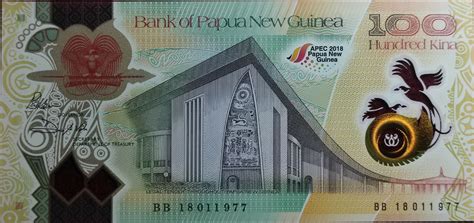 100 Kina (APEC) - Papua New Guinea – Numista