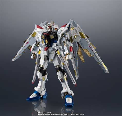 CHOGOKIN Mighty Strike FREEDOM GUNDAM | TAMASHII WEB