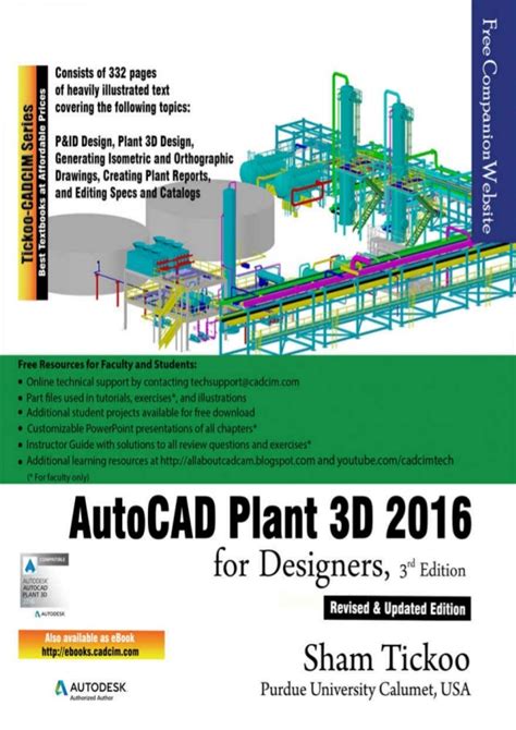 Image result for AutoCAD Plant 3D Full Tutorial PDF