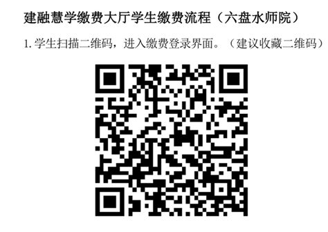 学籍网查询学历信息 以及2001年以来的学籍档案