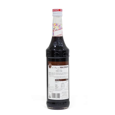 Monin Cherry Syrup 700 ml Online at Best Price | Lulu UAE