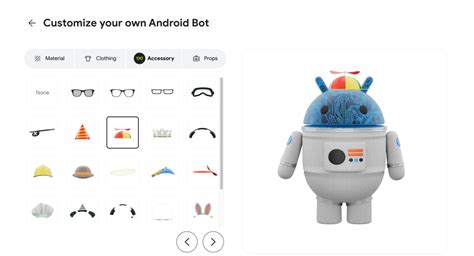 Android Studio Bot 的图像结果