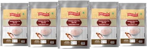 Okhli Musal Brand Organic Himalayan Pink Rock Salt | Organic Rock Salt ...