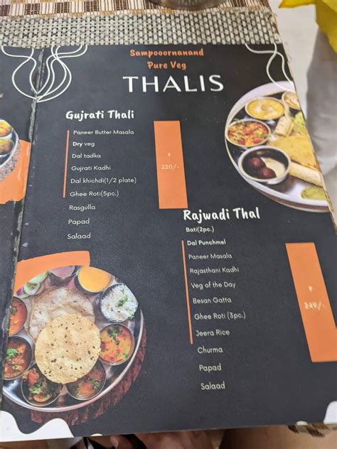 Menu at Sampooornanand Pure Veg, Pune