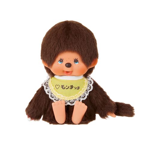Monchhichi 50th Anniversary Revival S Boy #02 Plush Doll - HARUYAMA