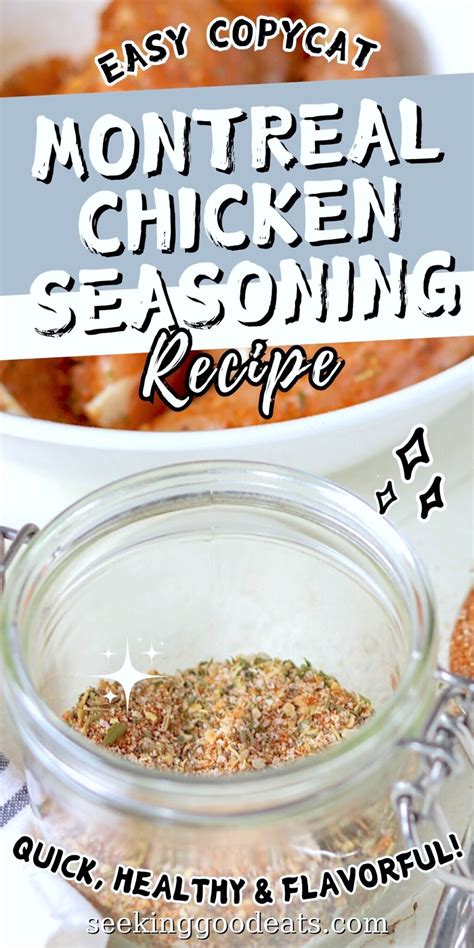 Homemade Copycat Montreal Chicken Seasoning Recipe • Seeking Good Eats
