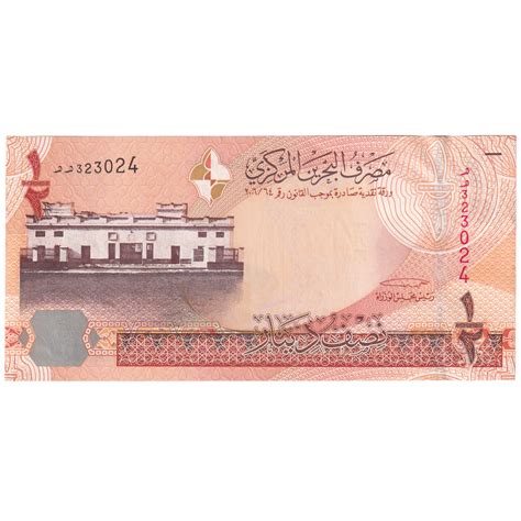 Bahrain 2006 1/2 Dinar UNC 323024 Banknote – SCOINS INDIA