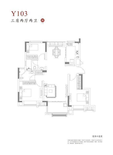 现代三居室103平米12万-绿地国际城装修案例-济南房天下家居装修网