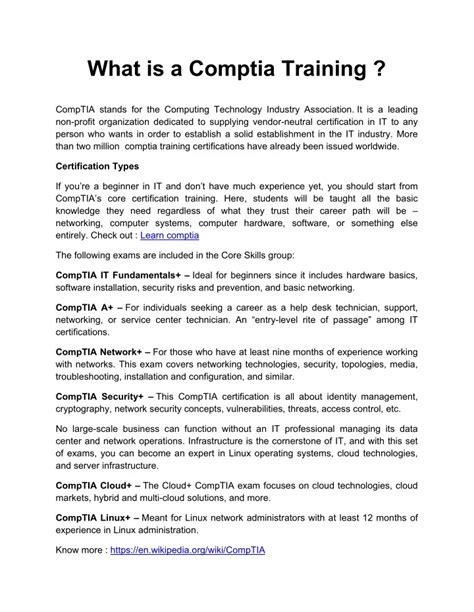 CompTIA Training 的图像结果