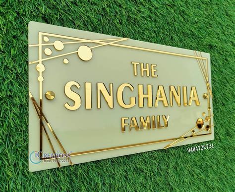 Buy Personalized Name Plates Design for Home - iCreations