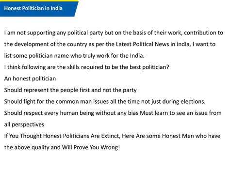 Honest Politician 的图像结果