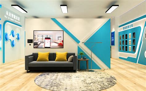 智能家居展厅 3D效果图 施工图|三维|建筑/空间|3D设计联系我 - 原创作品 - 站酷 (ZCOOL)
