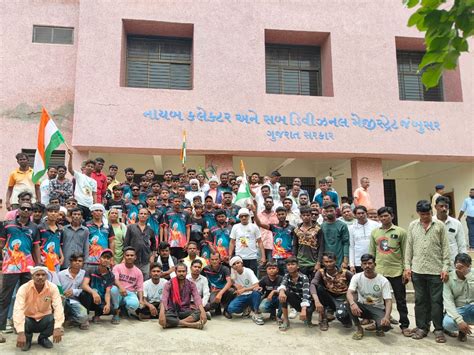 On the occasion of Adivasi Day in Jabunsar, under the auspices of ...