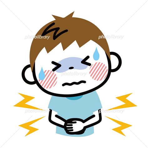 Image result for Alien Adults PFP