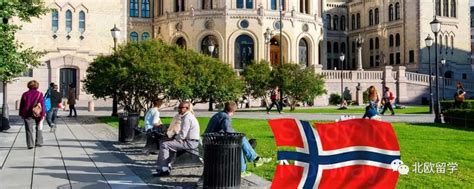 挪威留学一年费用多少（留学费用低的国家） - 大拇指知识