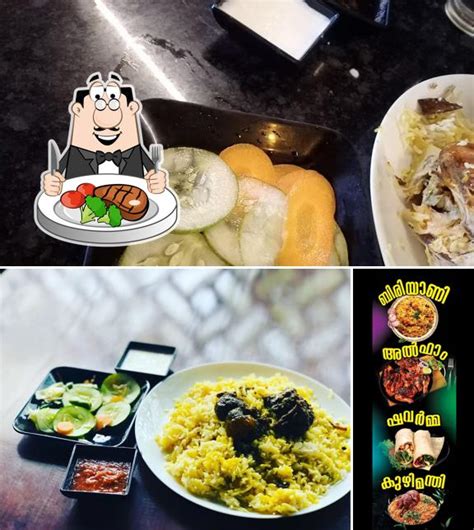 Al amar food court, North Paravur - Restaurant menu, prices and reviews