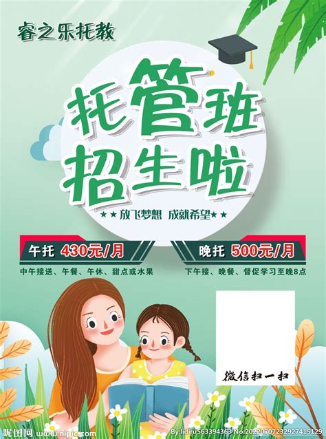 广西首个“官方暑托班”来了！钦州这些孩子好欢乐-桂林生活网新闻中心