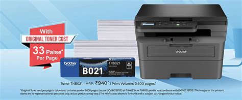 Toner Box Series - Mono Laser Printers | Brother India