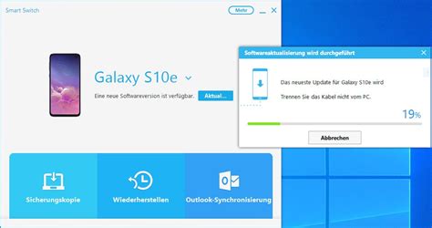 Samsung Smart Switch 的图像结果