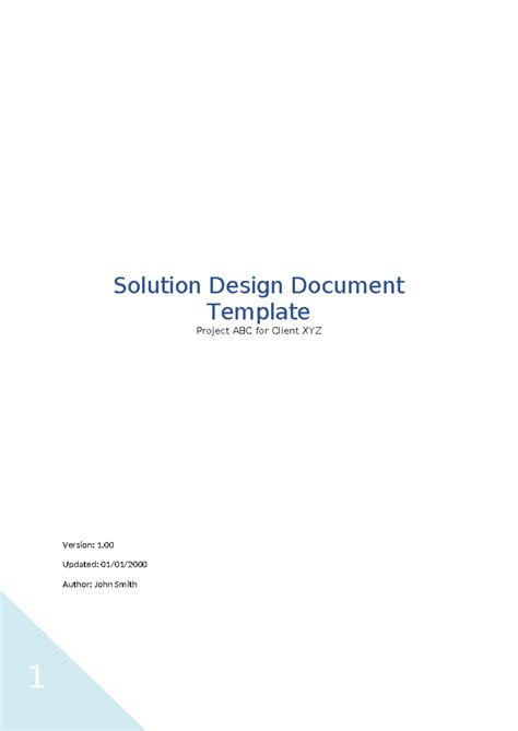 Solution Design Document 的图像结果