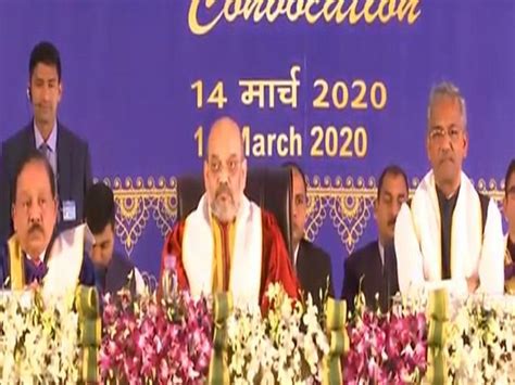 Home Minister Shah attends convocation of AIIMS, Rishikesh