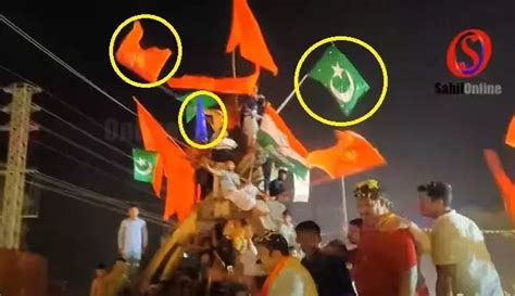 Video Does Not Show Pak Flag Raised In Karnataka After Congress Win | BOOM