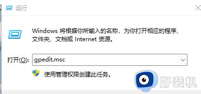 Win R Run Cmd 的图像结果