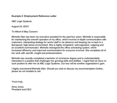 Reference Letter Examples 的图像结果