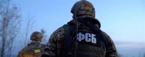 Russia's FSB Detains Suspect for Sharing Sensitive Data With Ukraine ...