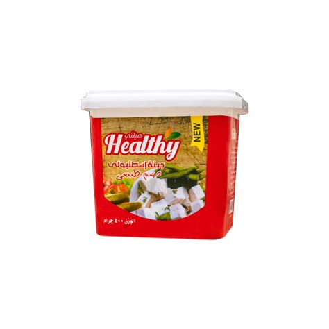 Buy Healthy Stamboly Cheese - 400 Gram Online | Carrefour Egypt