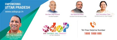 Official Website of One District One Product Uttar Pradesh