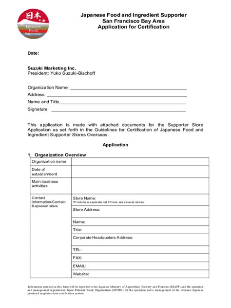 Fillable Online (E) Application Form & Checklist Fax Email Print ...