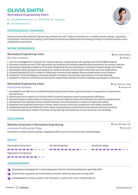 10+ Biomedical Engineering Intern Resume Samples & Templates for 2025
