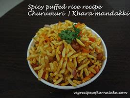 Bellulli ona khara mandakki recipe | How to make garlic churumuri ...