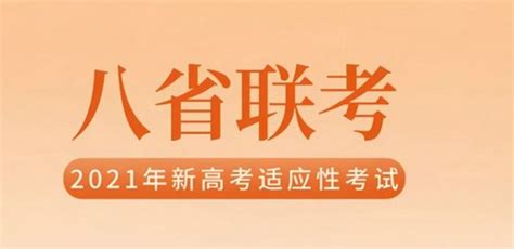 2023年4月湖南自考成绩查询方式_成绩查询 - 湖南自考网