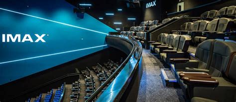 IMAX私人影院项目