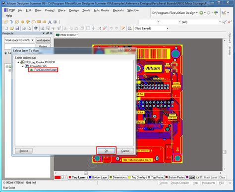 Image result for Altium Designer Icon