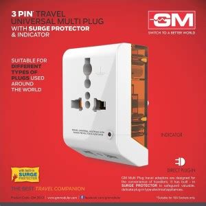 GM gm3012 3012 Three Pin Plug (White) Three Pin Plug Price in India ...