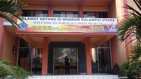 MUSEUM NEGERI PROPINSI SULAWESI UTARA (2025) All You Need to Know ...