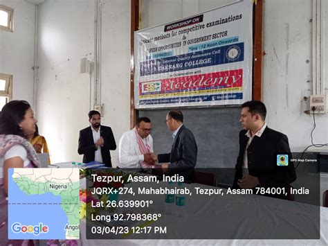 IQAC Activities | Darrang College