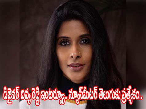 'ఇది నీ వల్ల కాదు' అని ఎవ‌రైనా అంటే.. దాని అంతు చూస్తా..