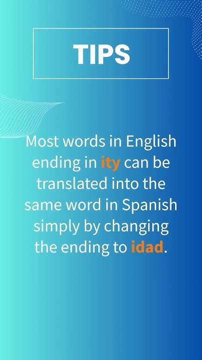 Easily translate English words ending in -ity to Spanish! - YouTube