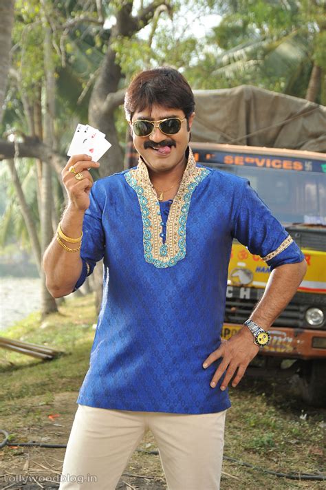Srikanth's Devaraya Telugu movie Photos Gallery