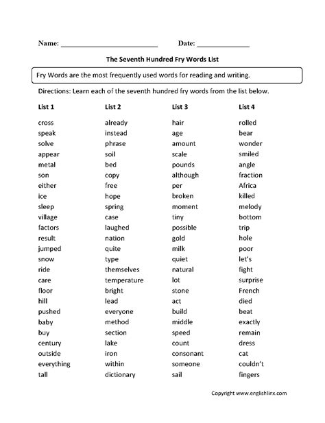 Free Seventh Grade Vocabulary Worksheets