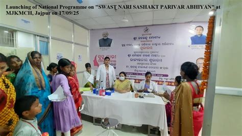 Maharaja Jajati Keshari Medical College and Hospital, Jajpur