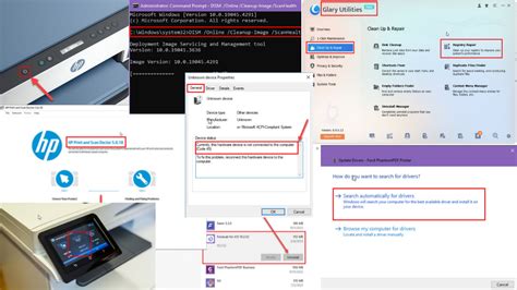 Fix Code 45 Error 的图像结果