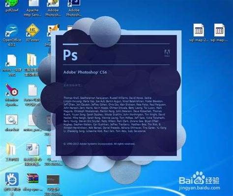Photoshop CS 6 Portable Full Version | ALL SOFTWARE