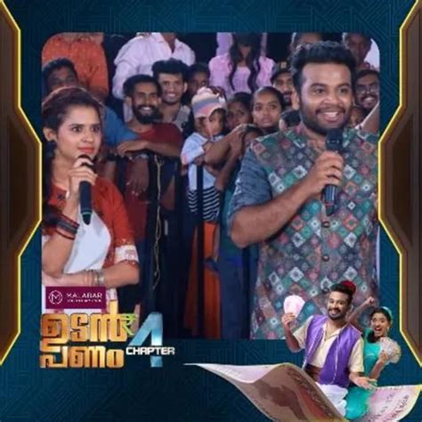 Watch Udan Panam Chapter 4 Full HD TV Show Online | Airtel Xstream Play
