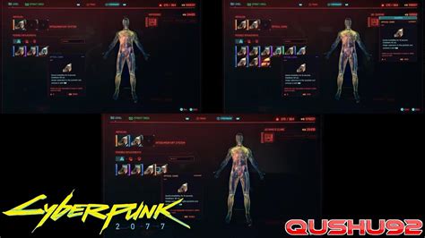CYBERPUNK 2077 - Optical Camo Cyberware Locations - YouTube