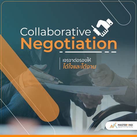 Collaborative Negotiation Examples 的图像结果